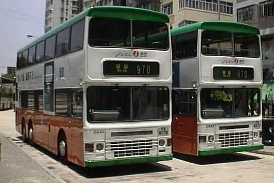 New World First Bus Dennis Condor Duple Metsec DA44 & DA42
